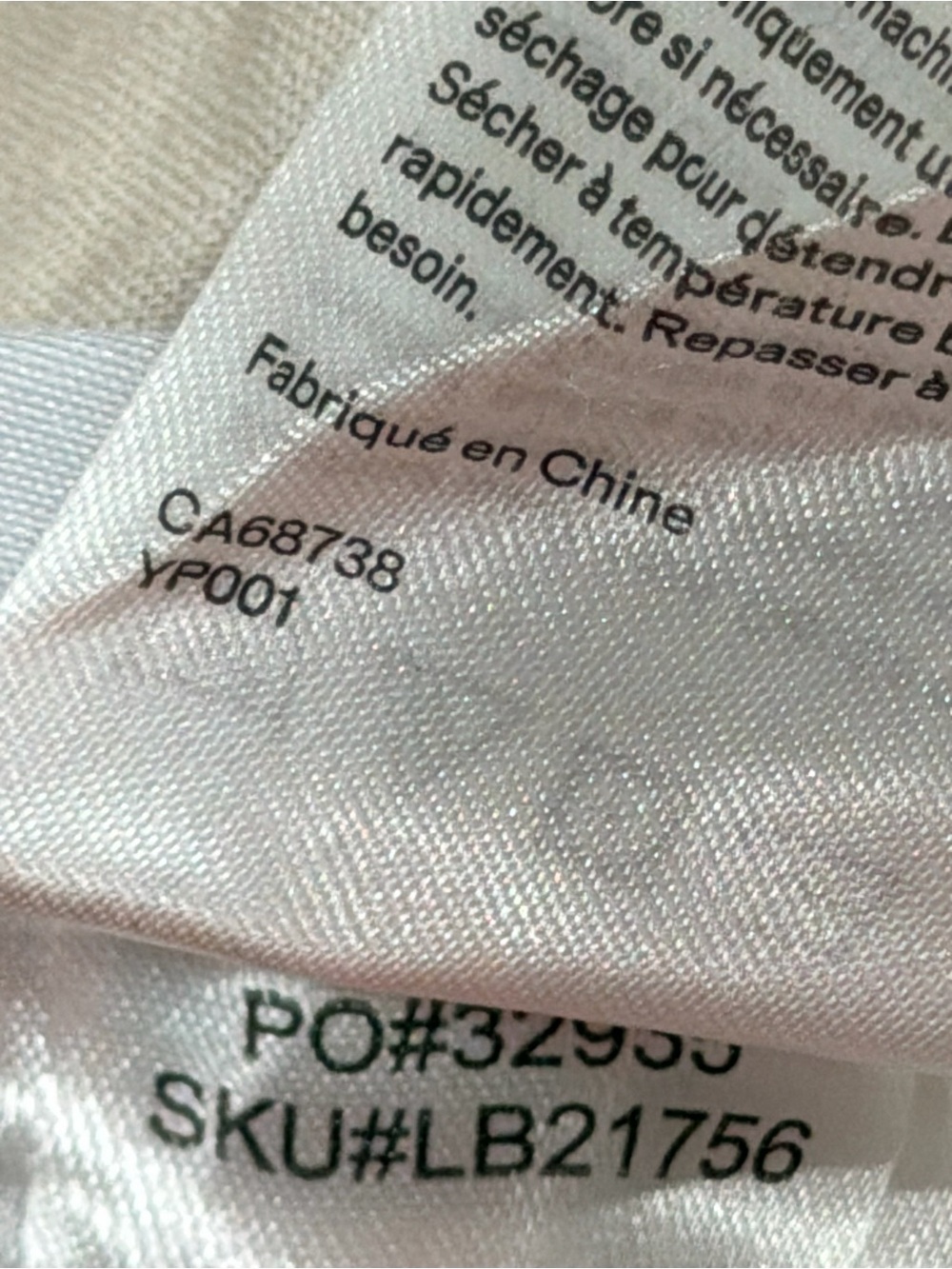 New! QUINCE European Linen Duvet Sand Full/ Queen 9924 - Picture 8 of 12